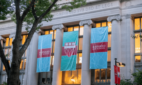 Harvard Law School